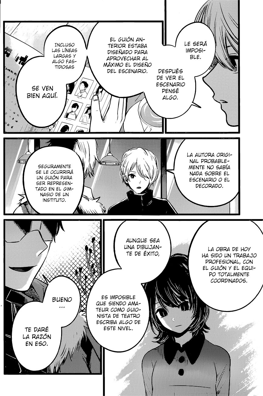 Read Oshi No Ko Es Manga Online