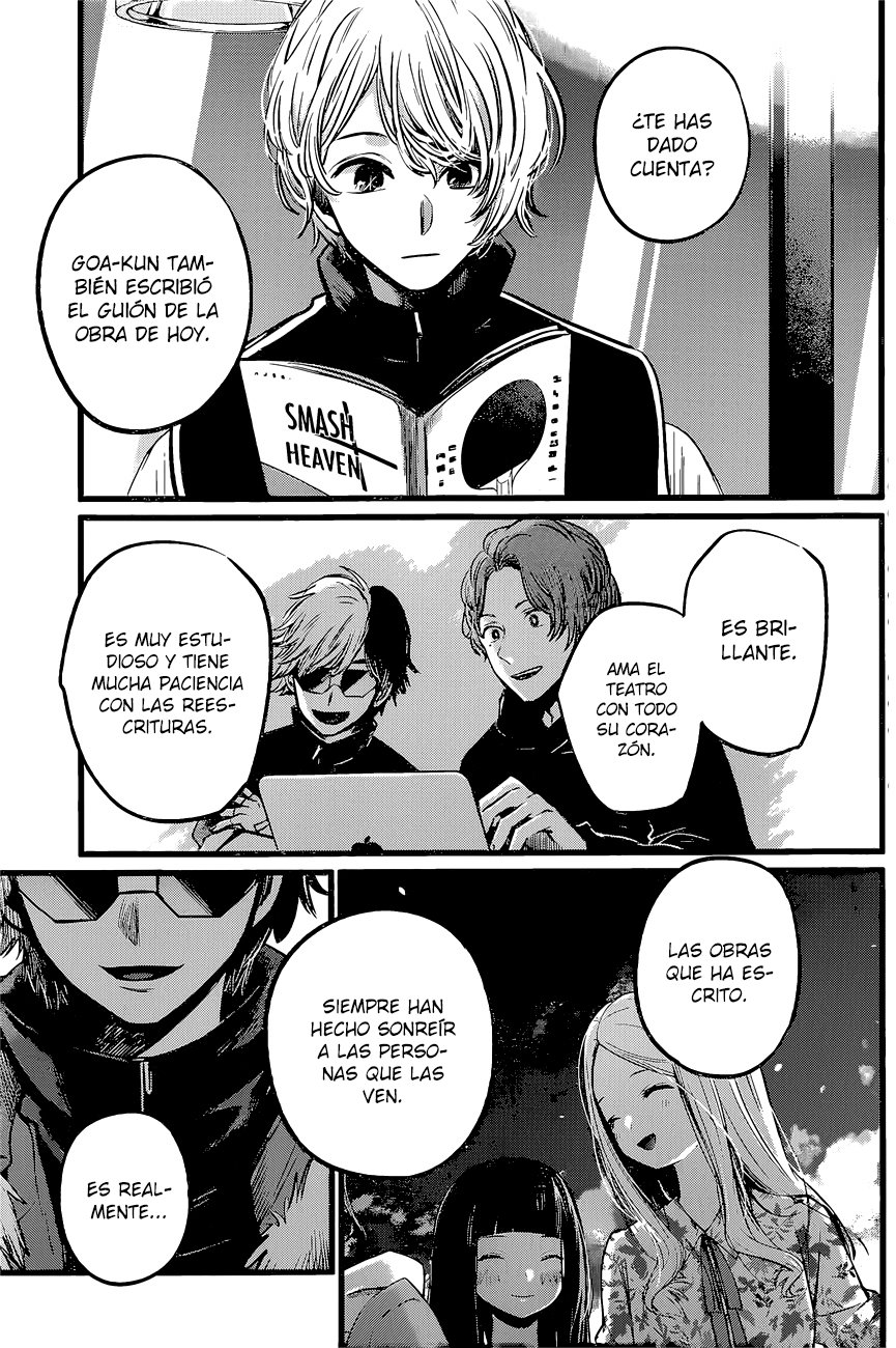 Read Oshi No Ko Es Manga Online