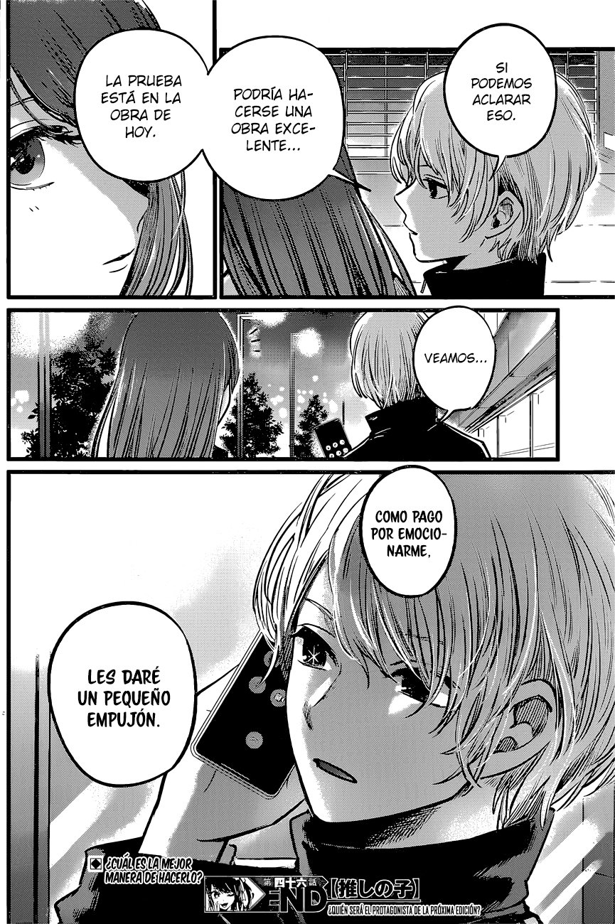 Read Oshi No Ko Es Manga Online
