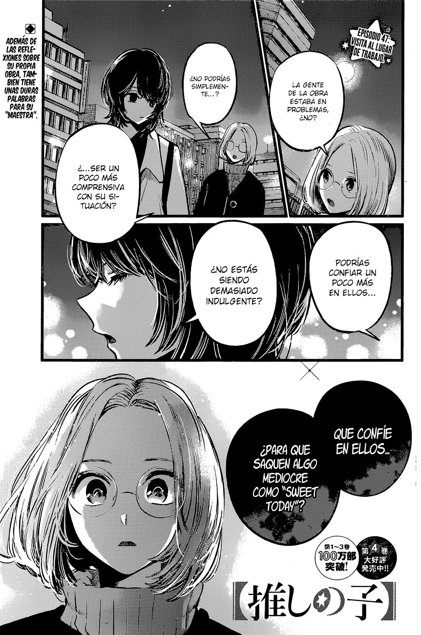 Read Oshi No Ko Es Manga Online