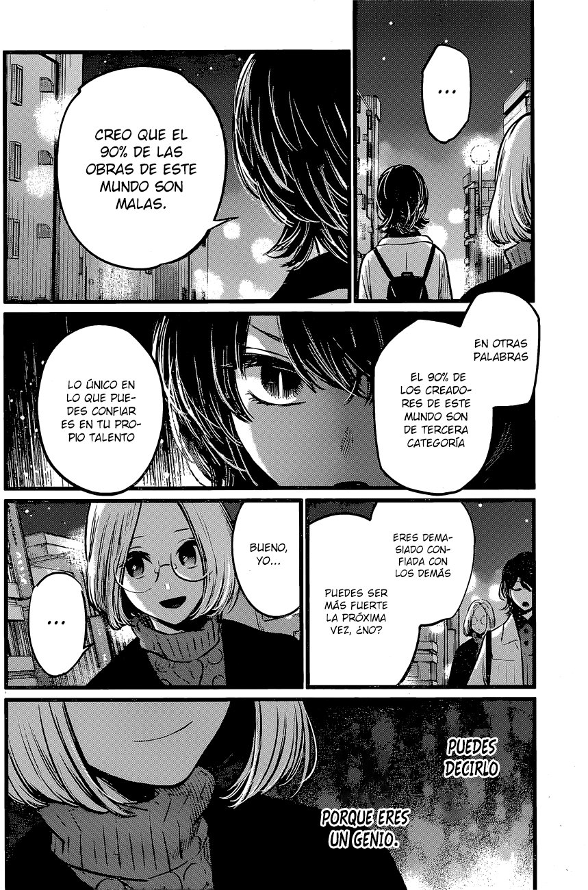 Read Oshi No Ko Es Manga Online
