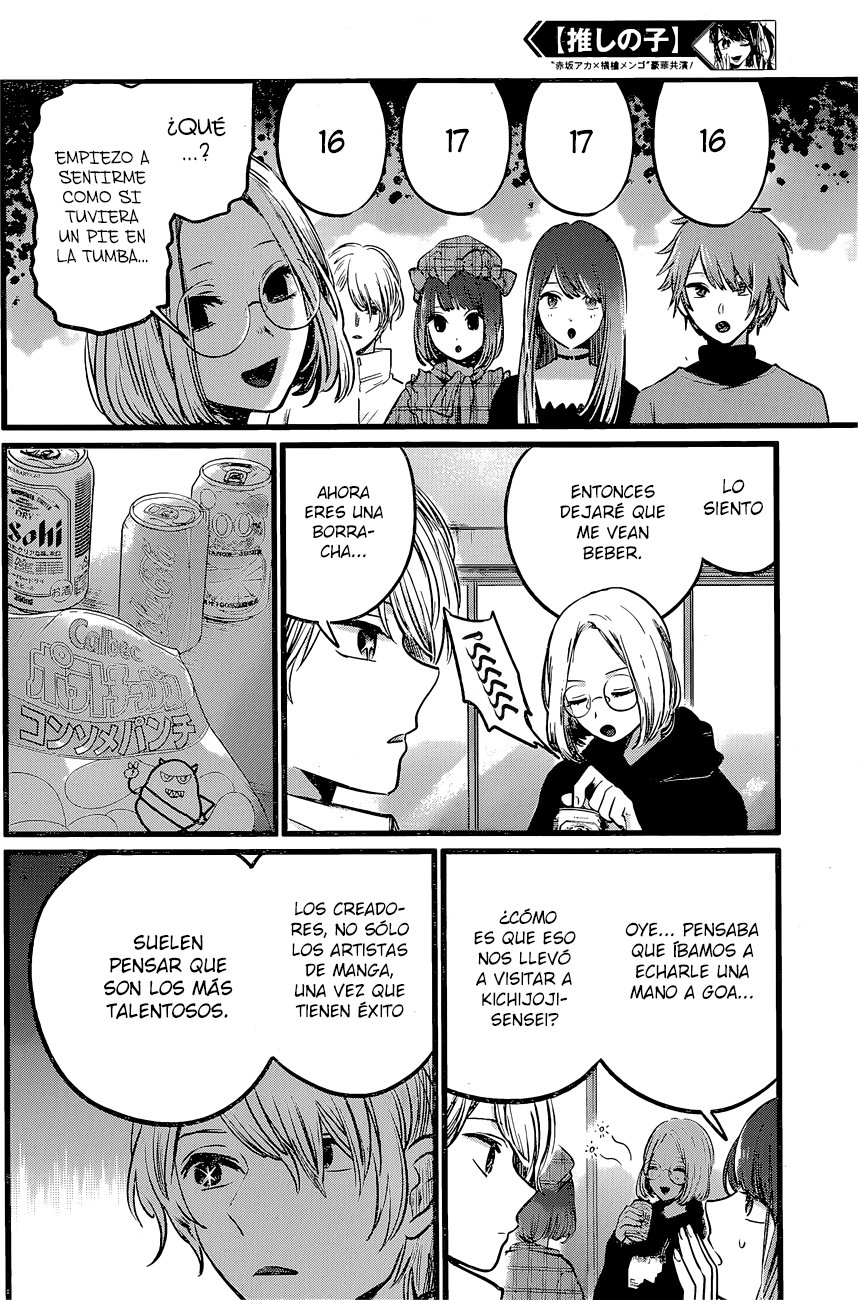 Read Oshi No Ko Es Manga Online