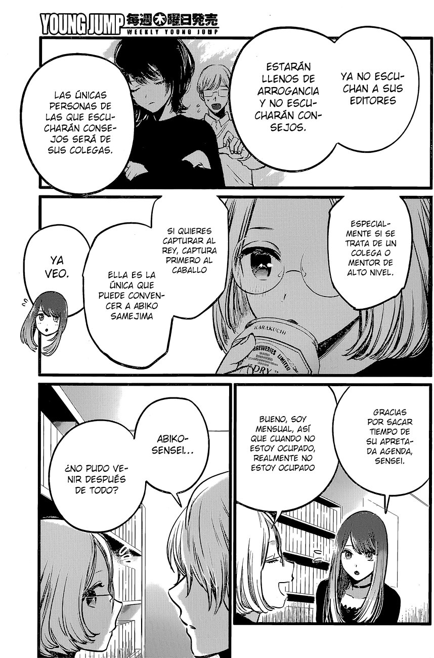 Read Oshi No Ko Es Manga Online
