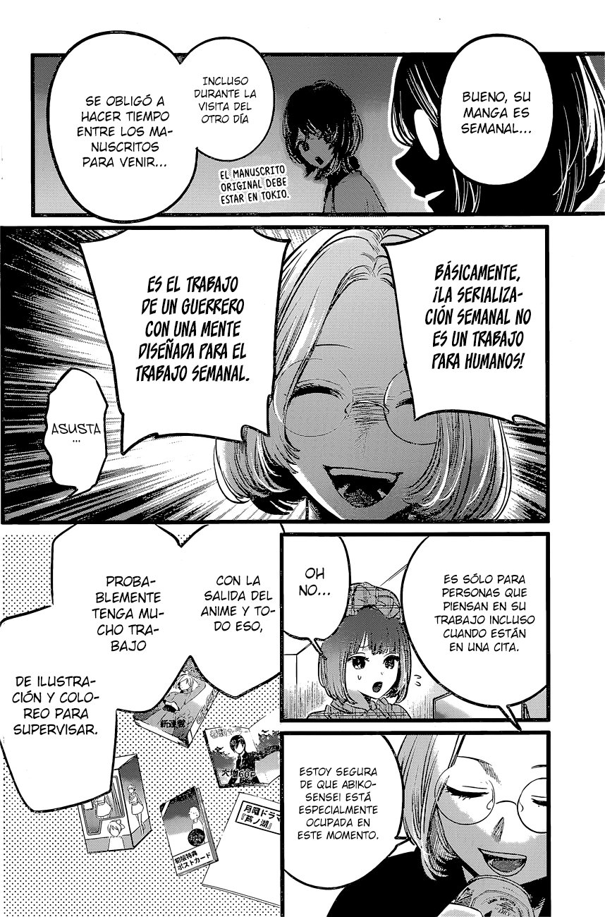 Read Oshi No Ko Es Manga Online