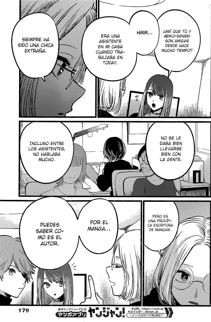 Read Oshi No Ko Es Manga Online