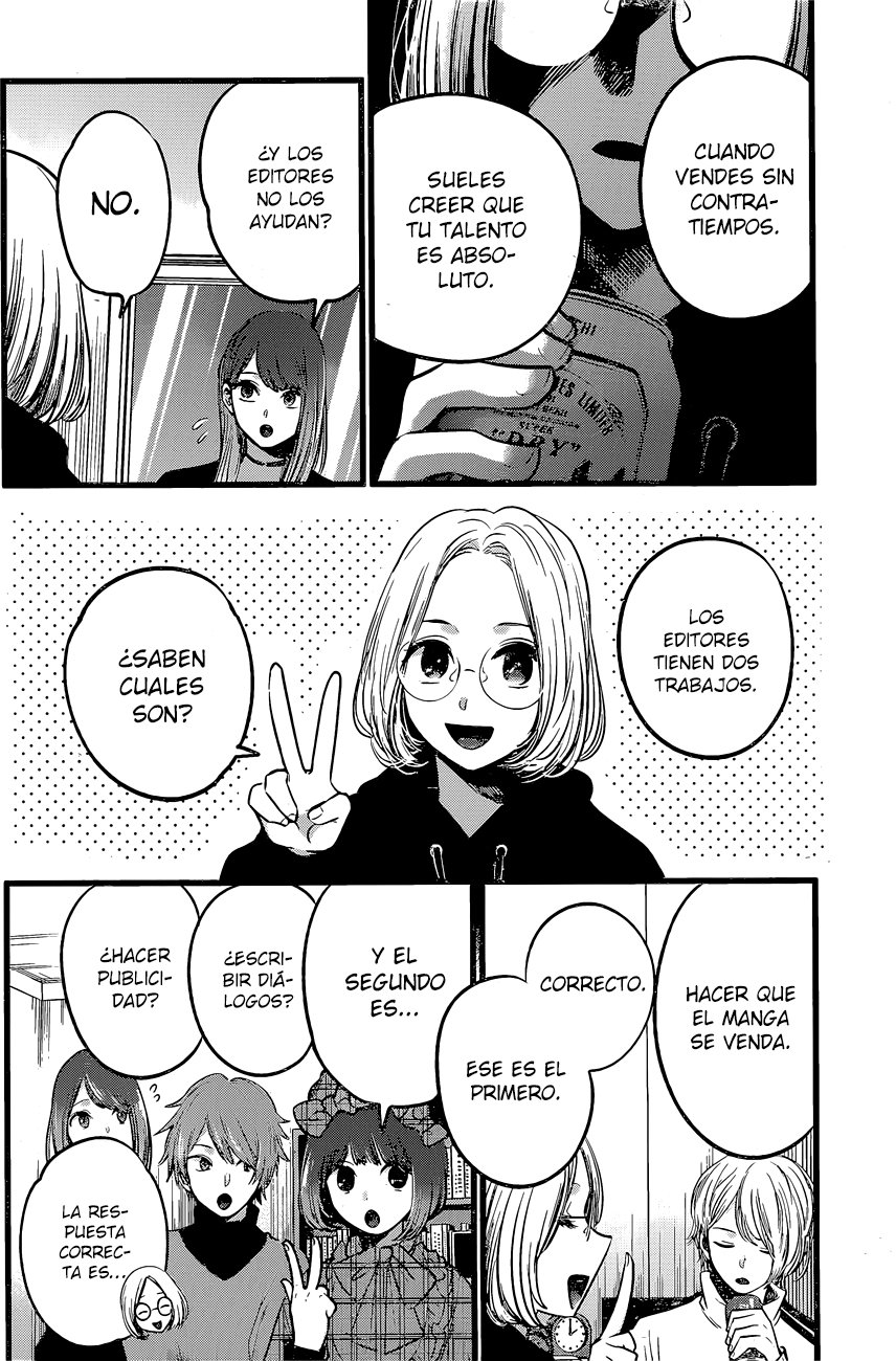 Read Oshi No Ko Es Manga Online