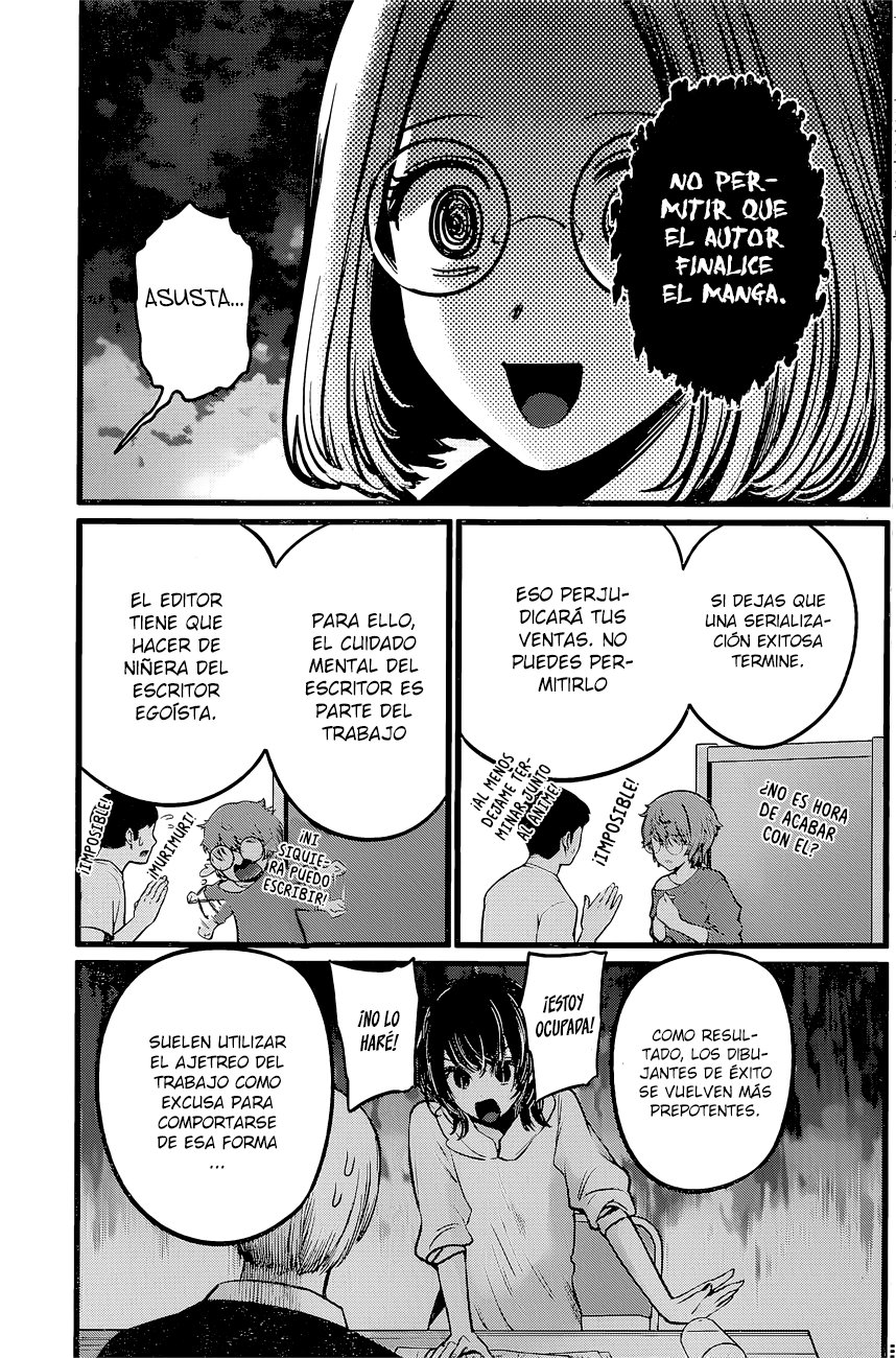 Read Oshi No Ko Es Manga Online