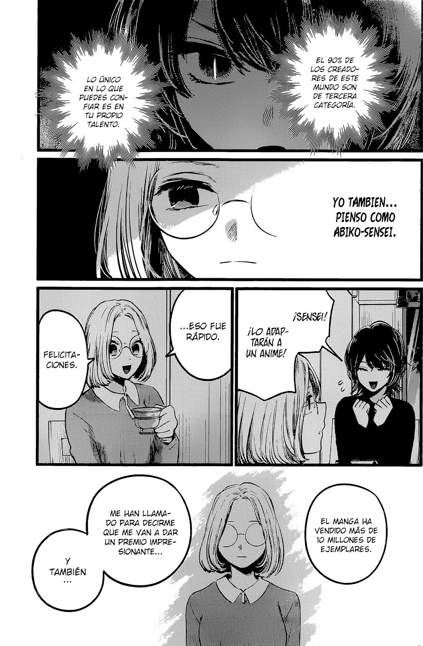 Read Oshi No Ko Es Manga Online