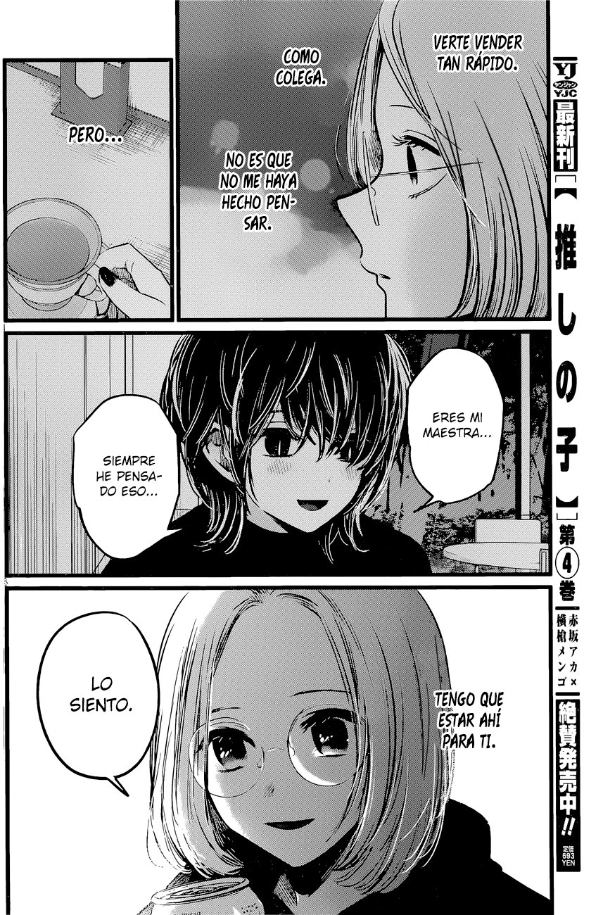 Read Oshi No Ko Es Manga Online