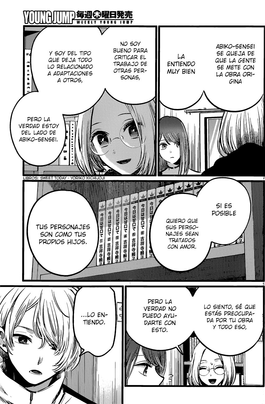 Read Oshi No Ko Es Manga Online