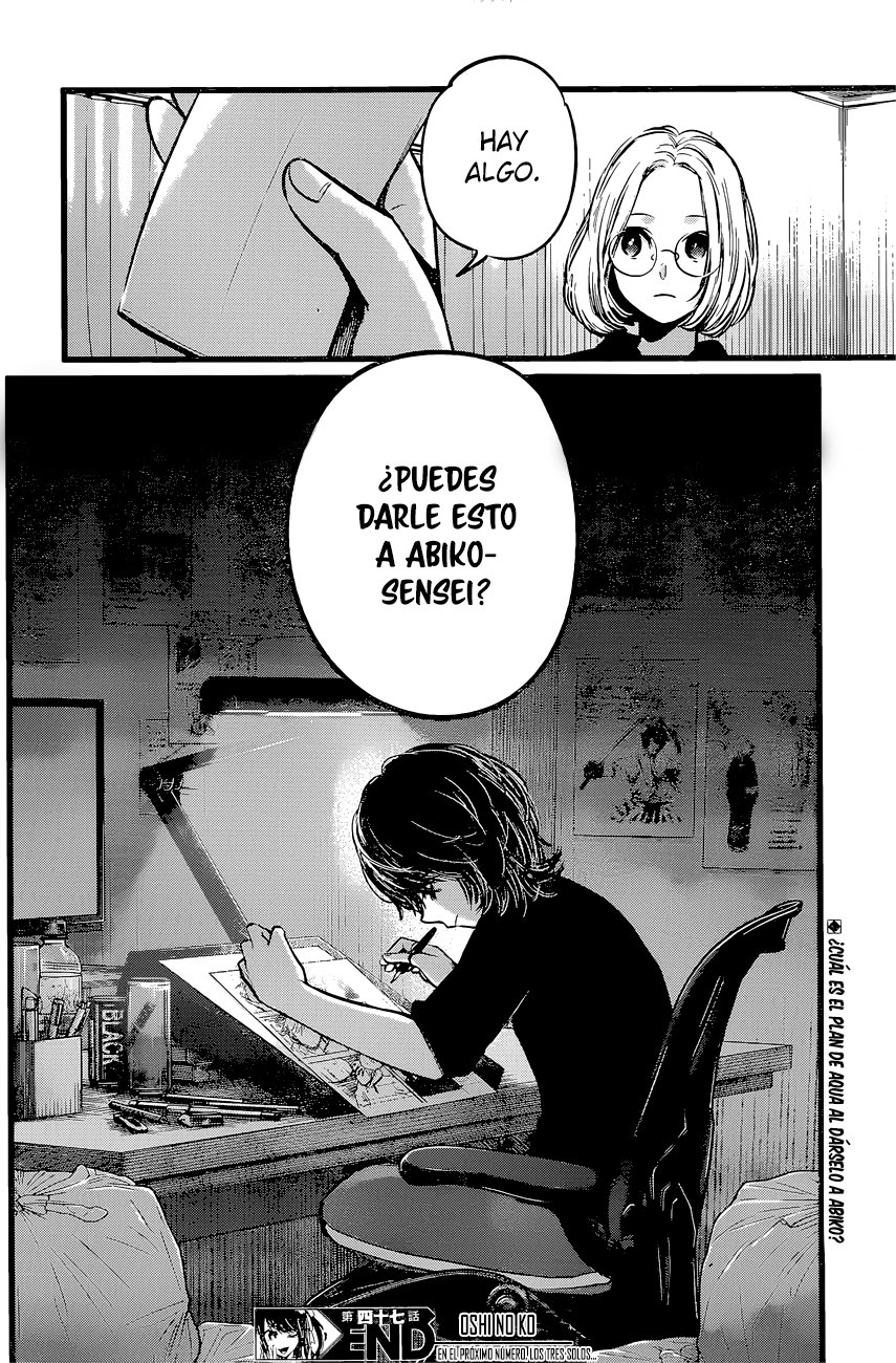 Read Oshi No Ko Es Manga Online