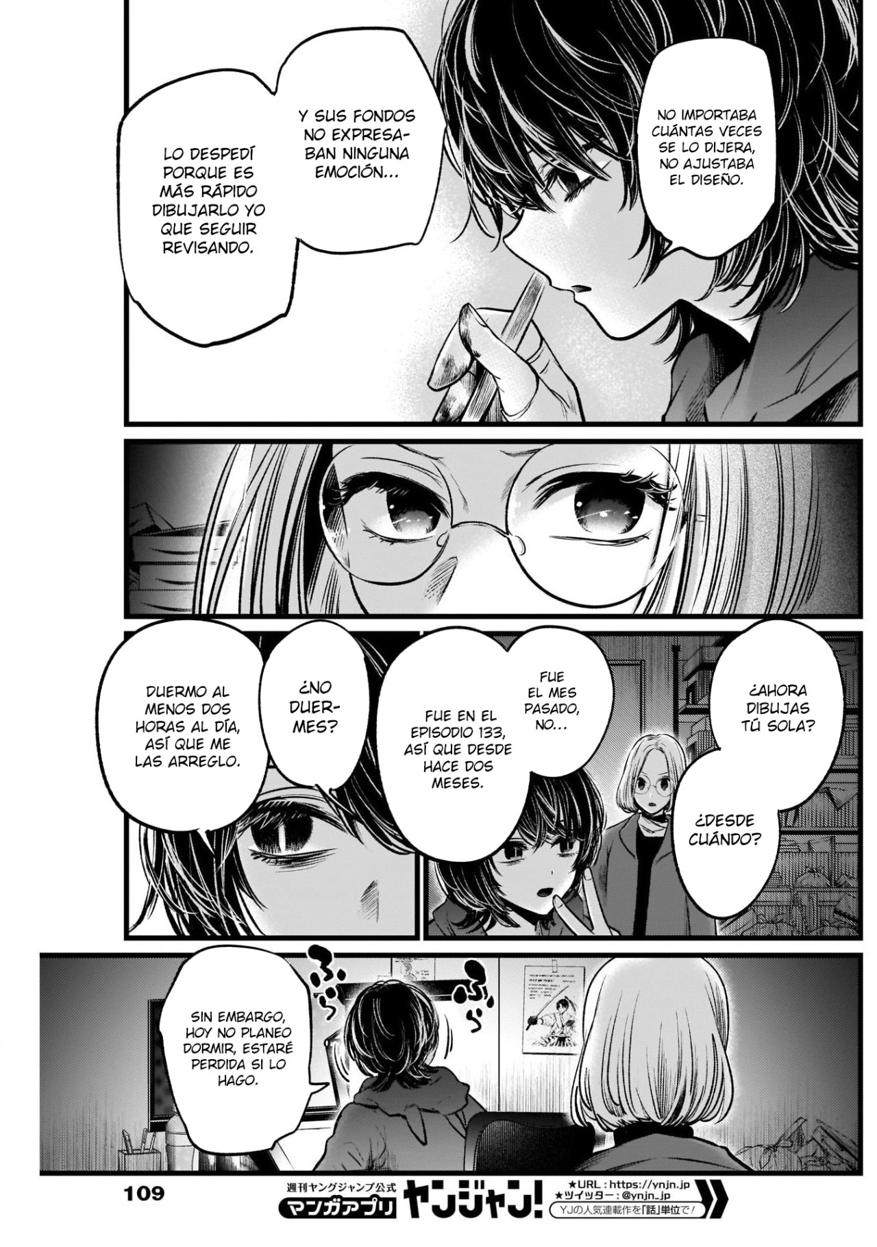 Read Oshi No Ko Es Manga Online