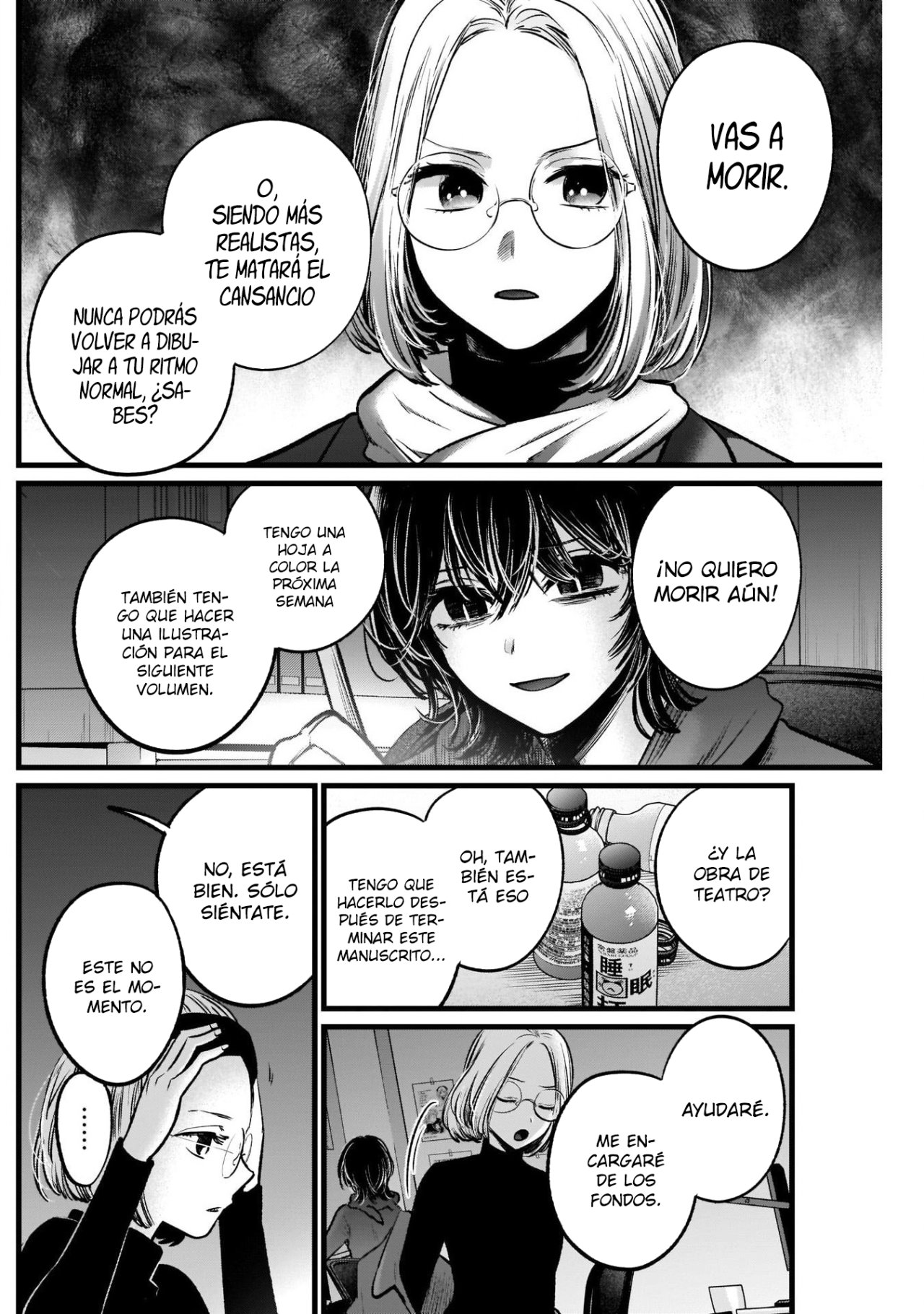 Read Oshi No Ko Es Manga Online