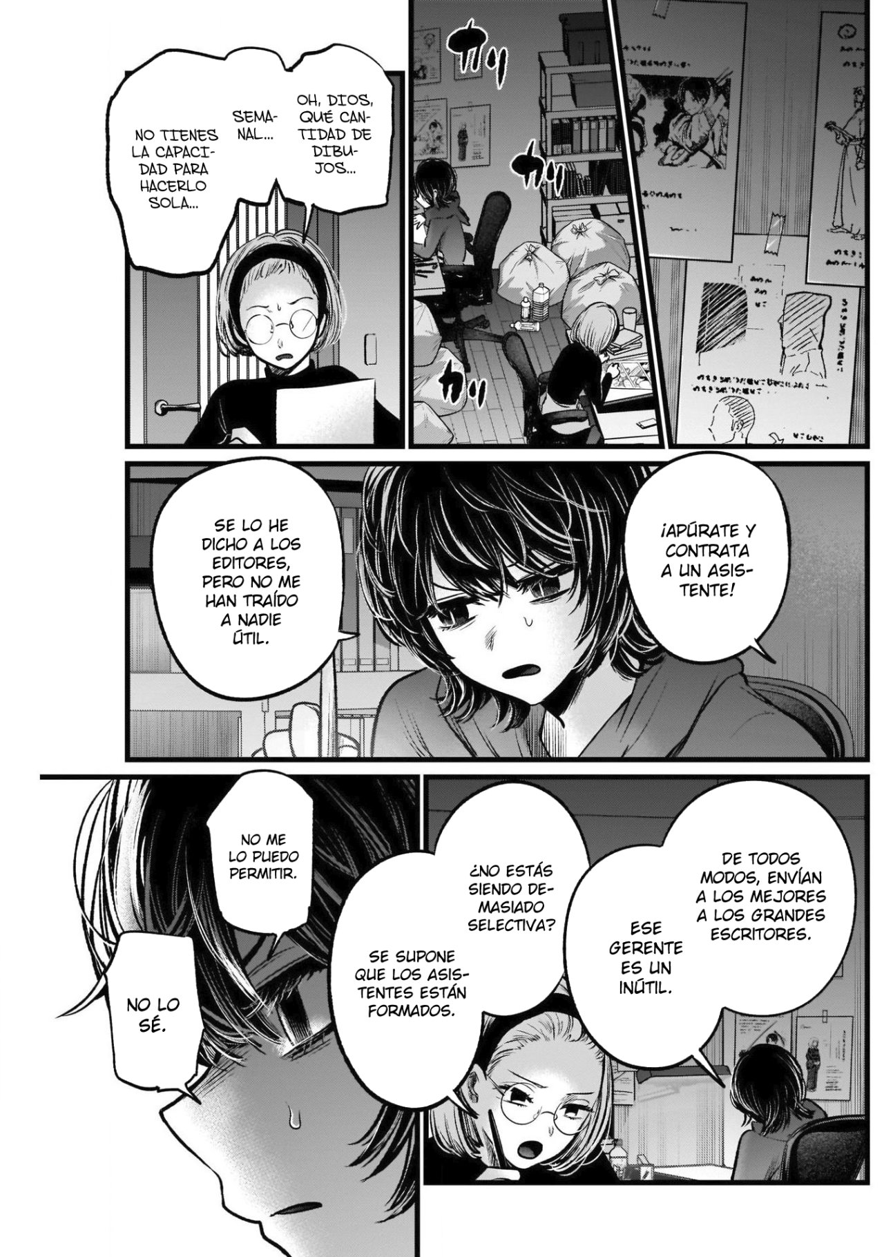 Read Oshi No Ko Es Manga Online
