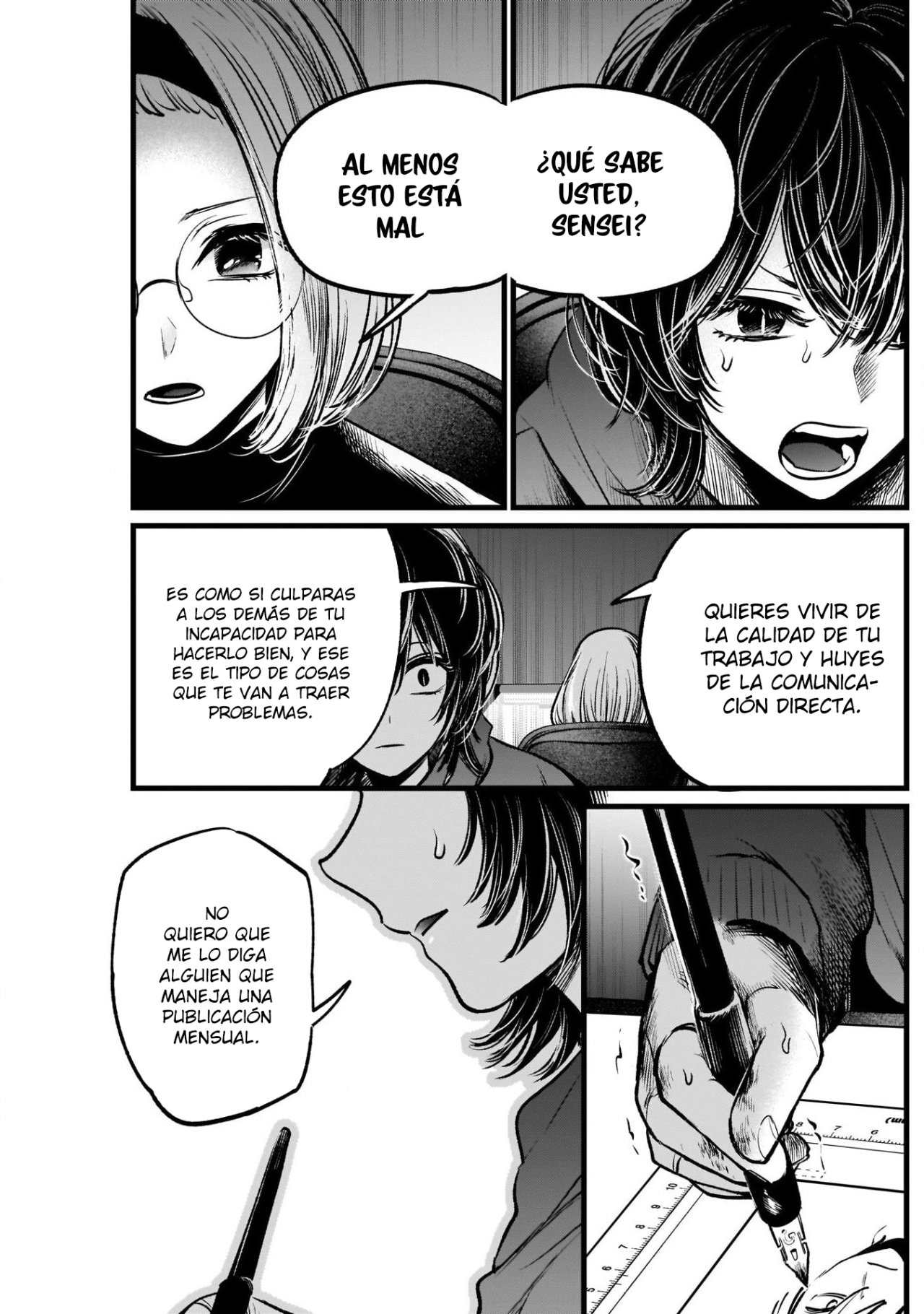 Read Oshi No Ko Es Manga Online