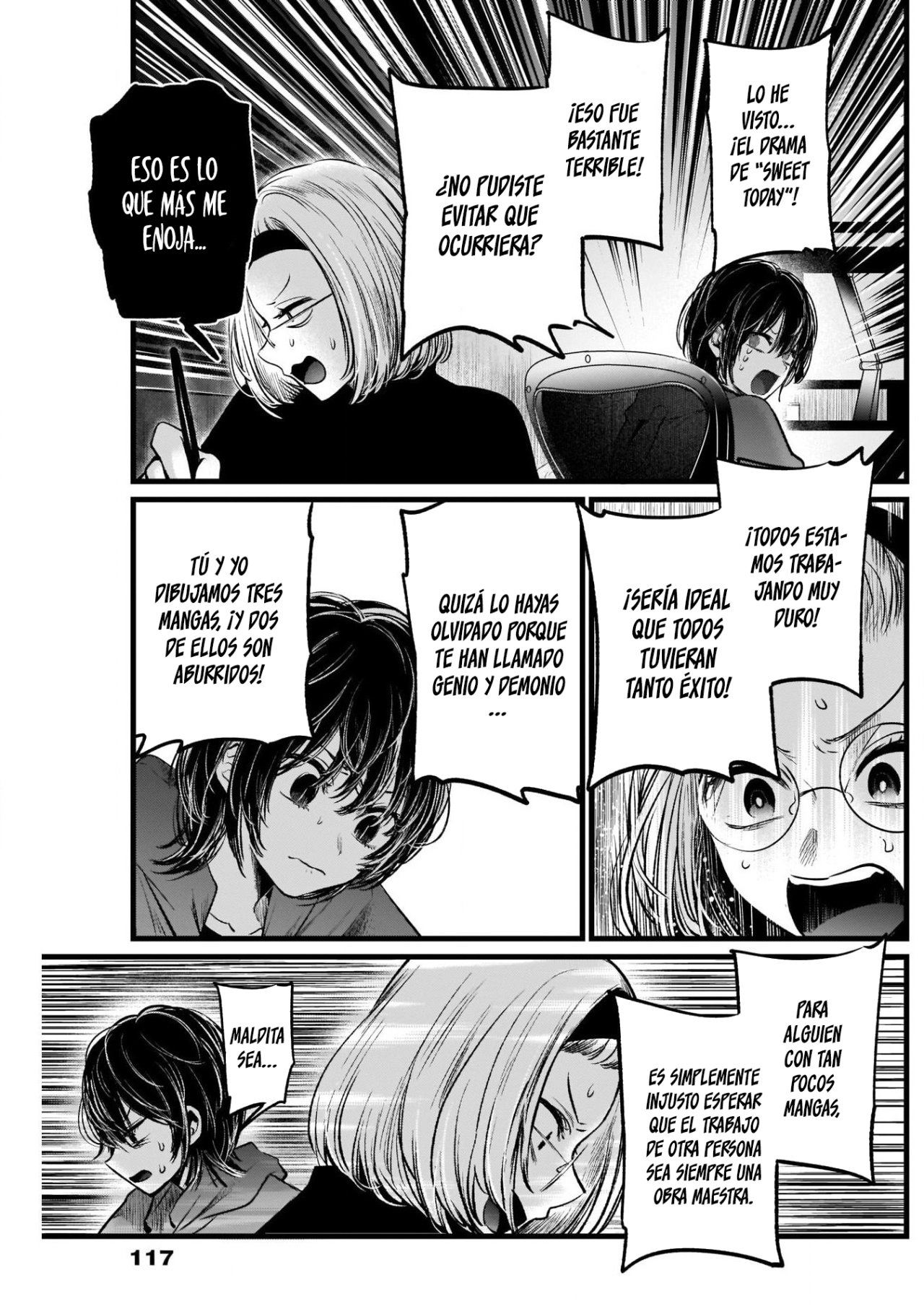 Read Oshi No Ko Es Manga Online
