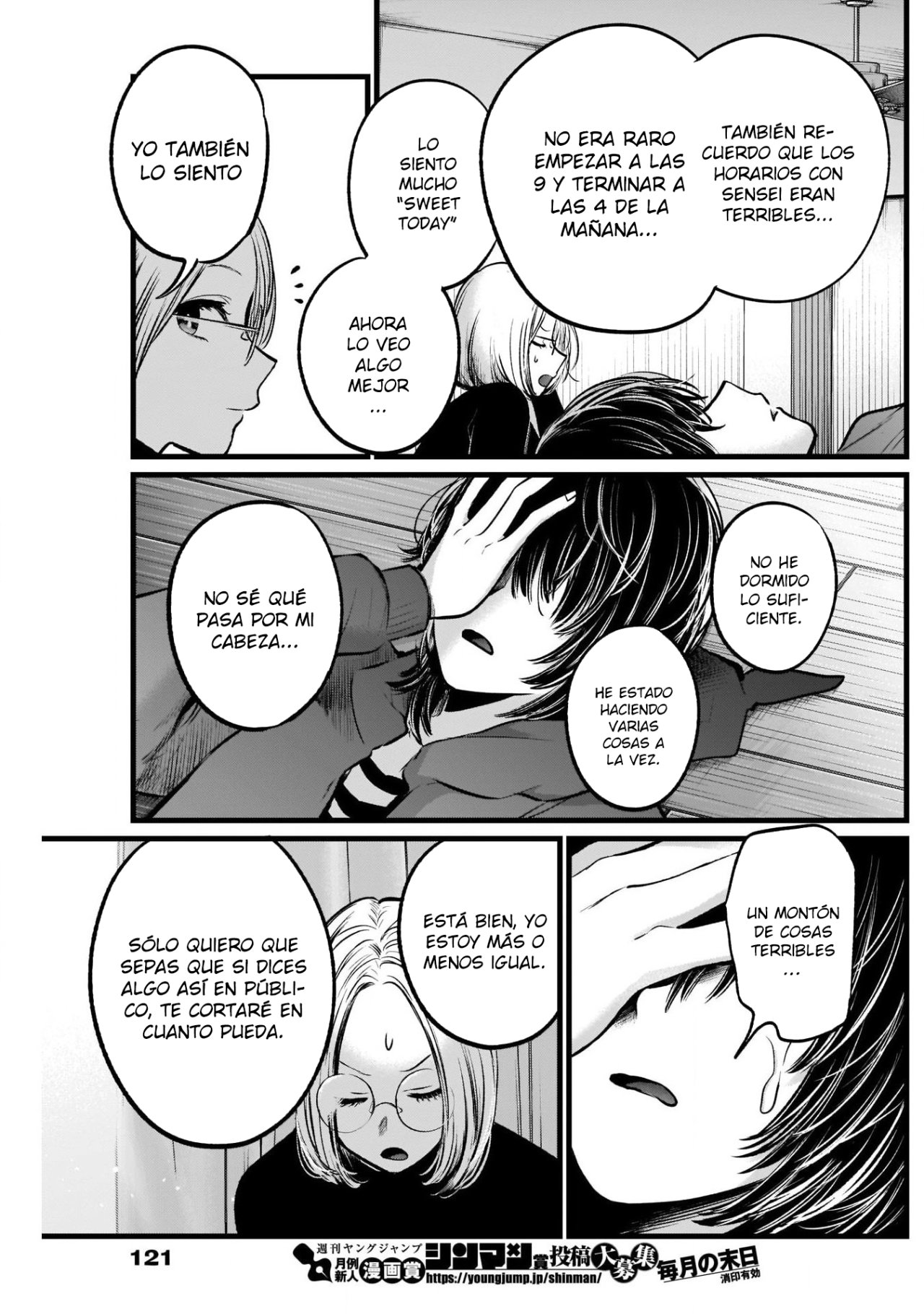 Read Oshi No Ko Es Manga Online