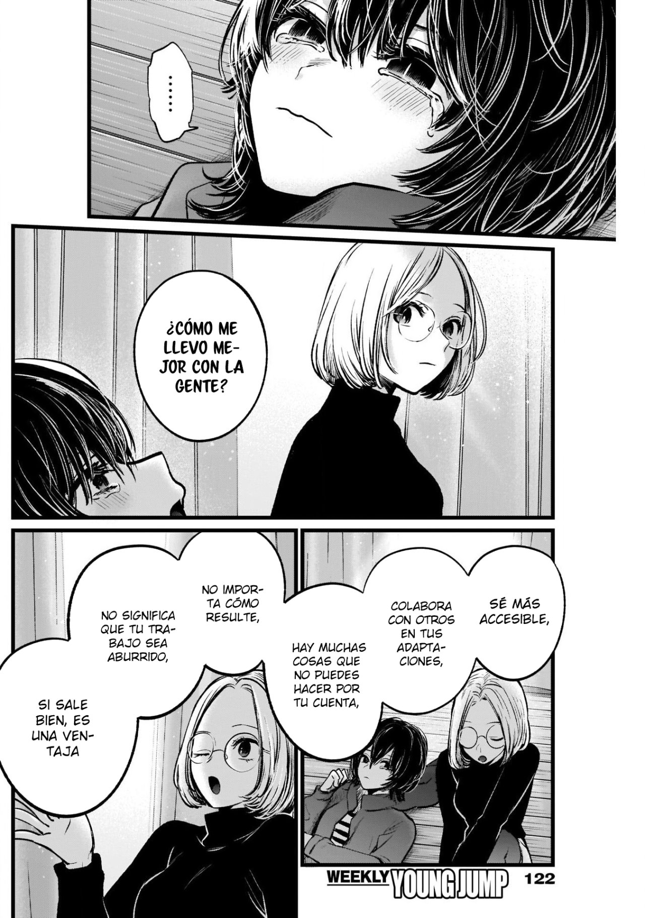 Read Oshi No Ko Es Manga Online