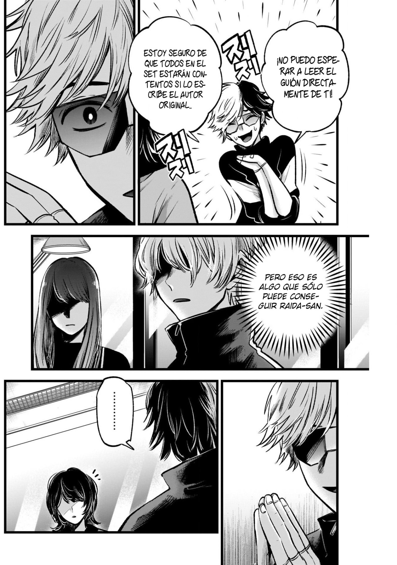 Read Oshi No Ko Es Manga Online