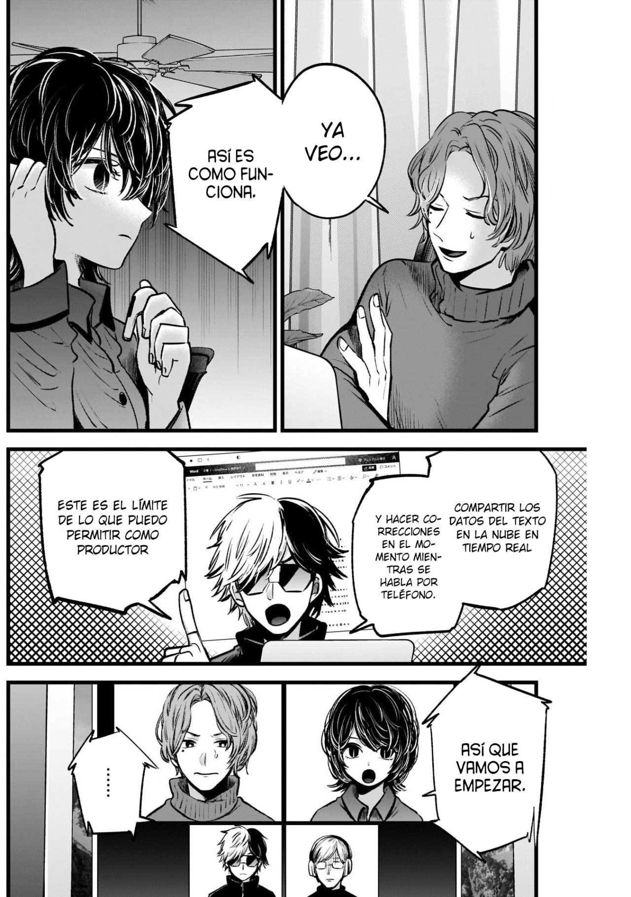 Read Oshi No Ko Es Manga Online
