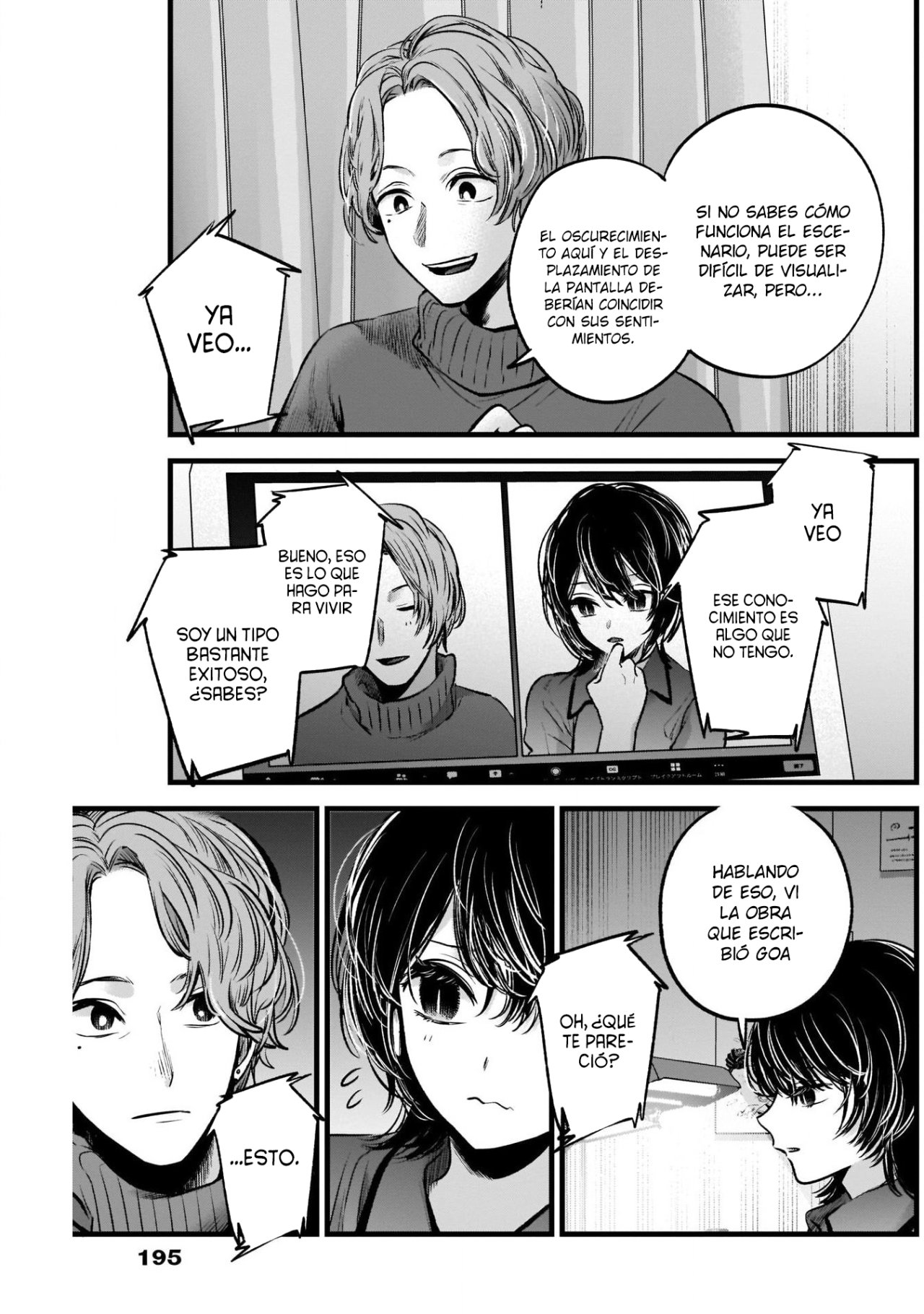 Read Oshi No Ko Es Manga Online