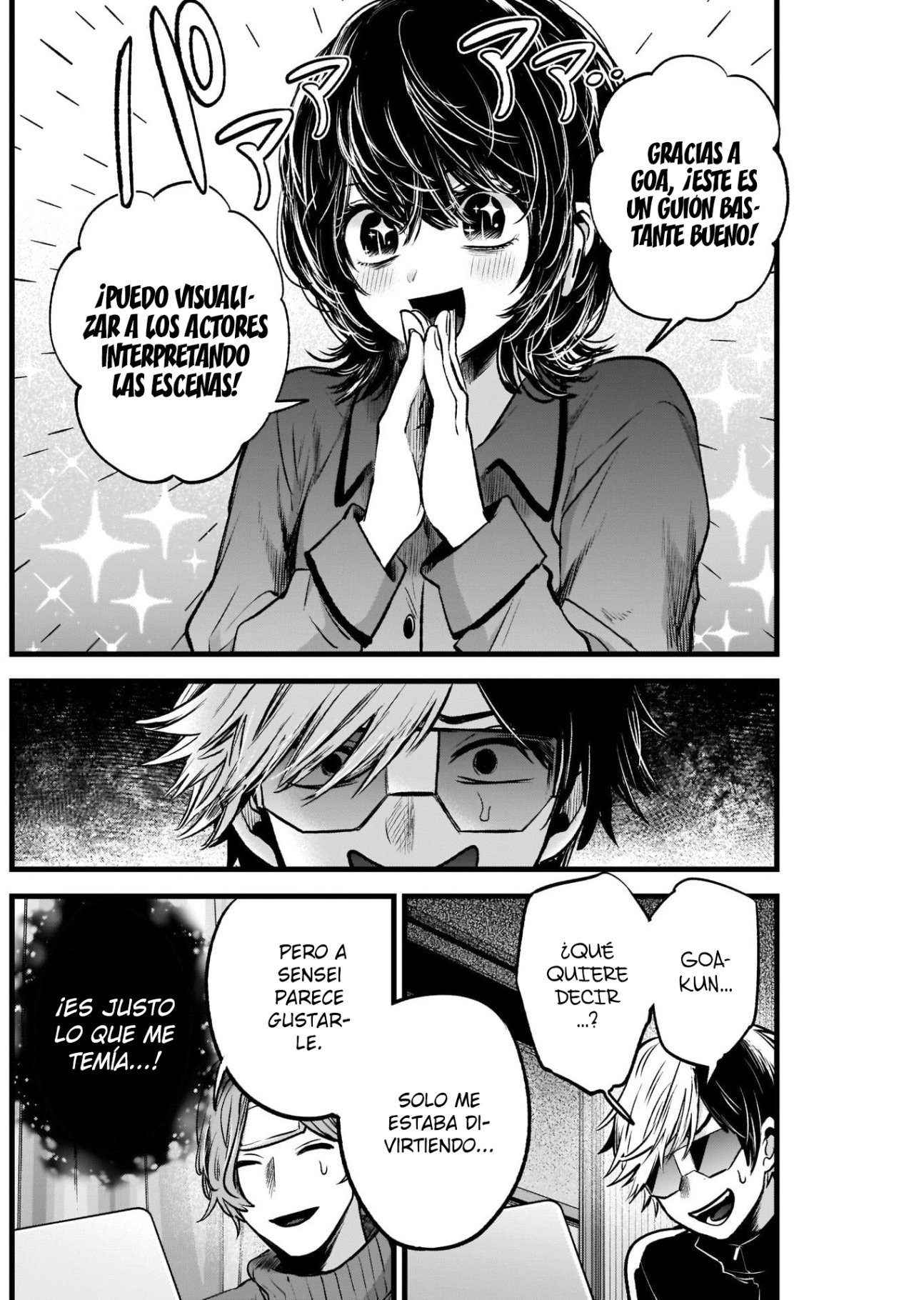 Read Oshi No Ko Es Manga Online