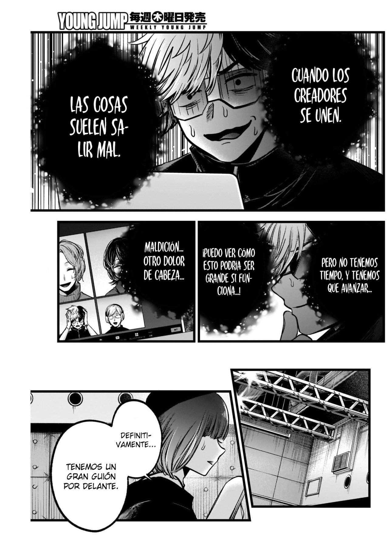 Read Oshi No Ko Es Manga Online