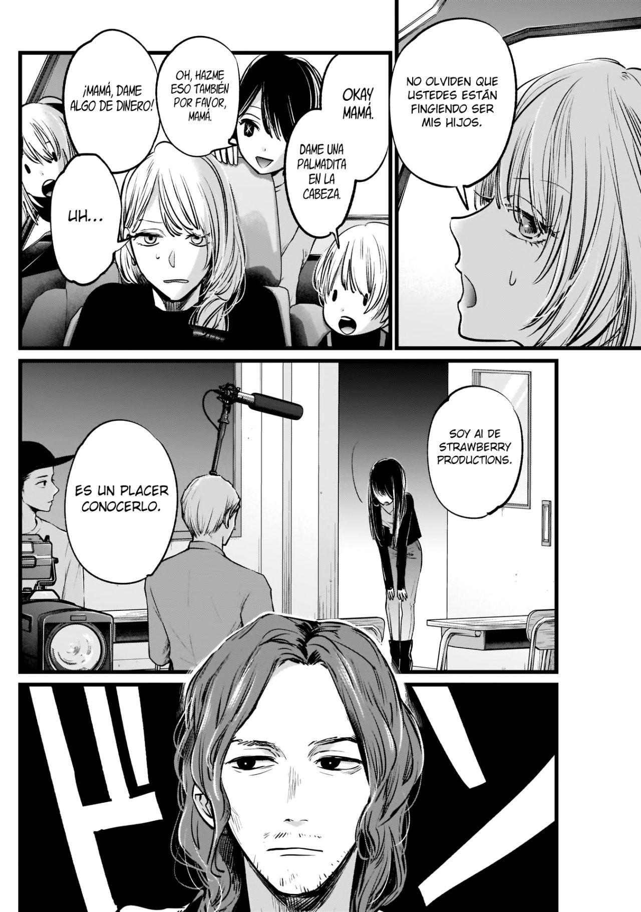 Read Oshi No Ko Es Manga Online