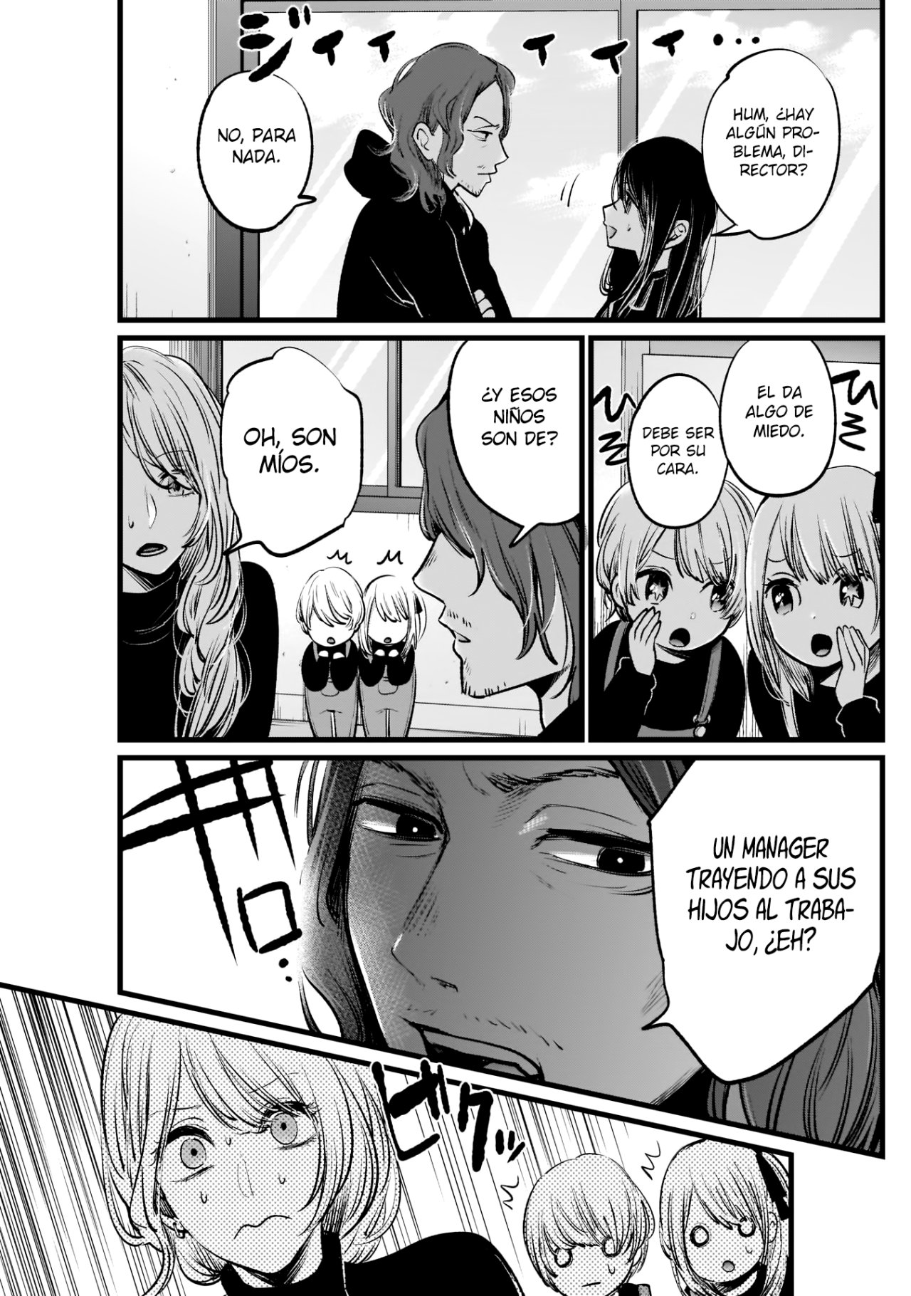 Read Oshi No Ko Es Manga Online