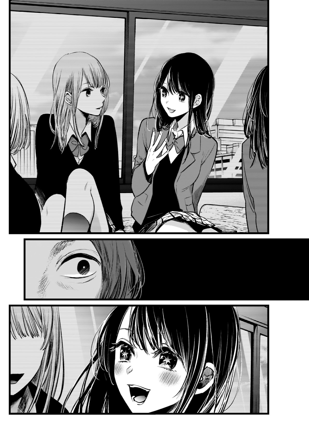 Read Oshi No Ko Es Manga Online