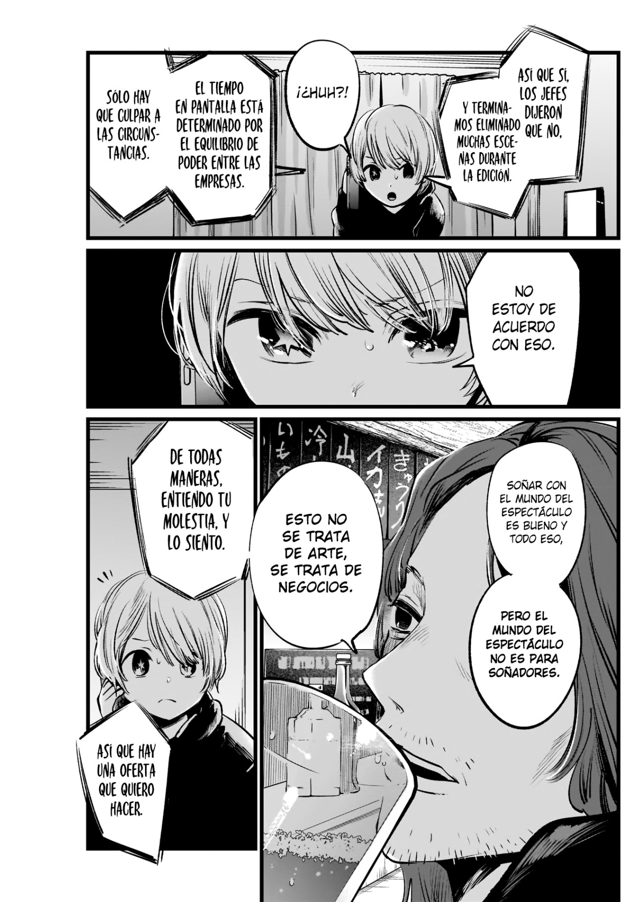 Read Oshi No Ko Es Manga Online