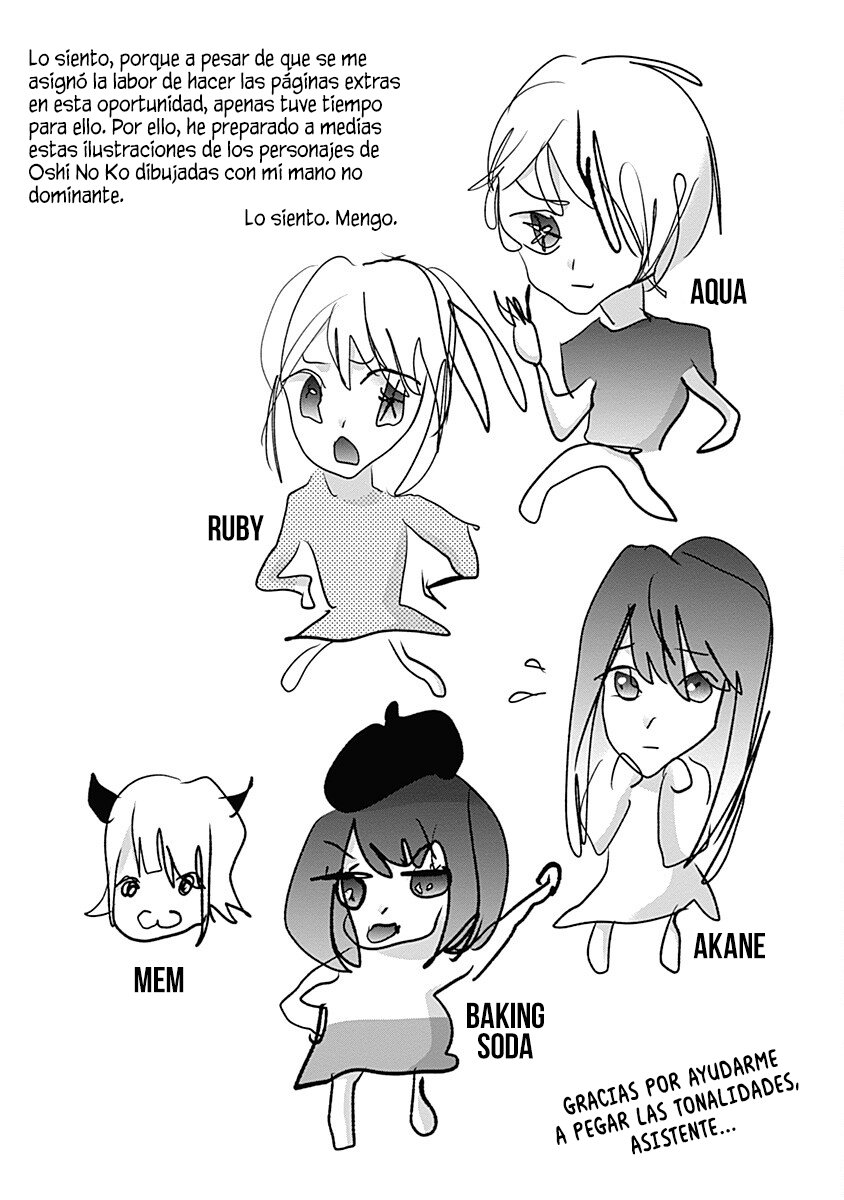Read Oshi No Ko Es Manga Online