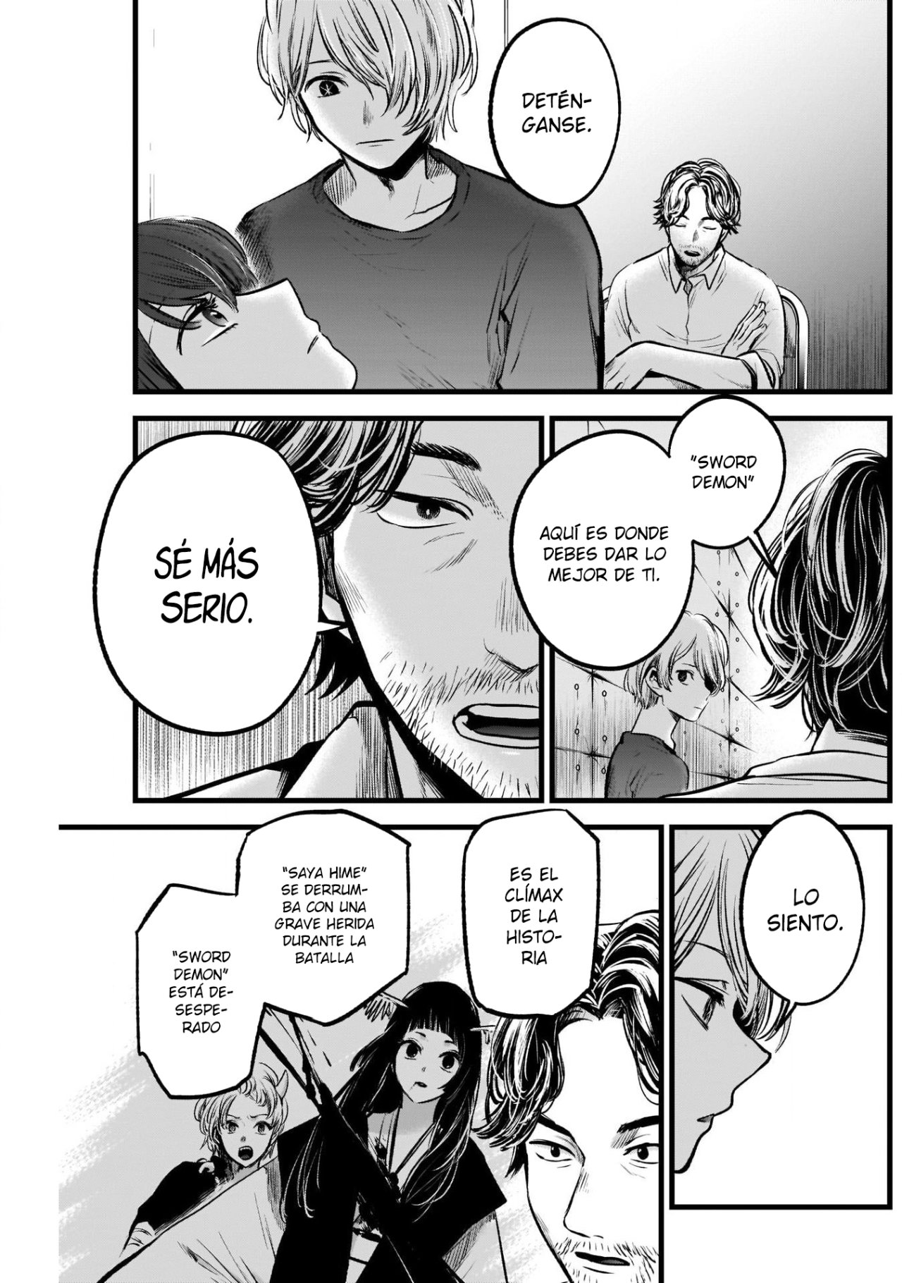 Read Oshi No Ko Es Manga Online