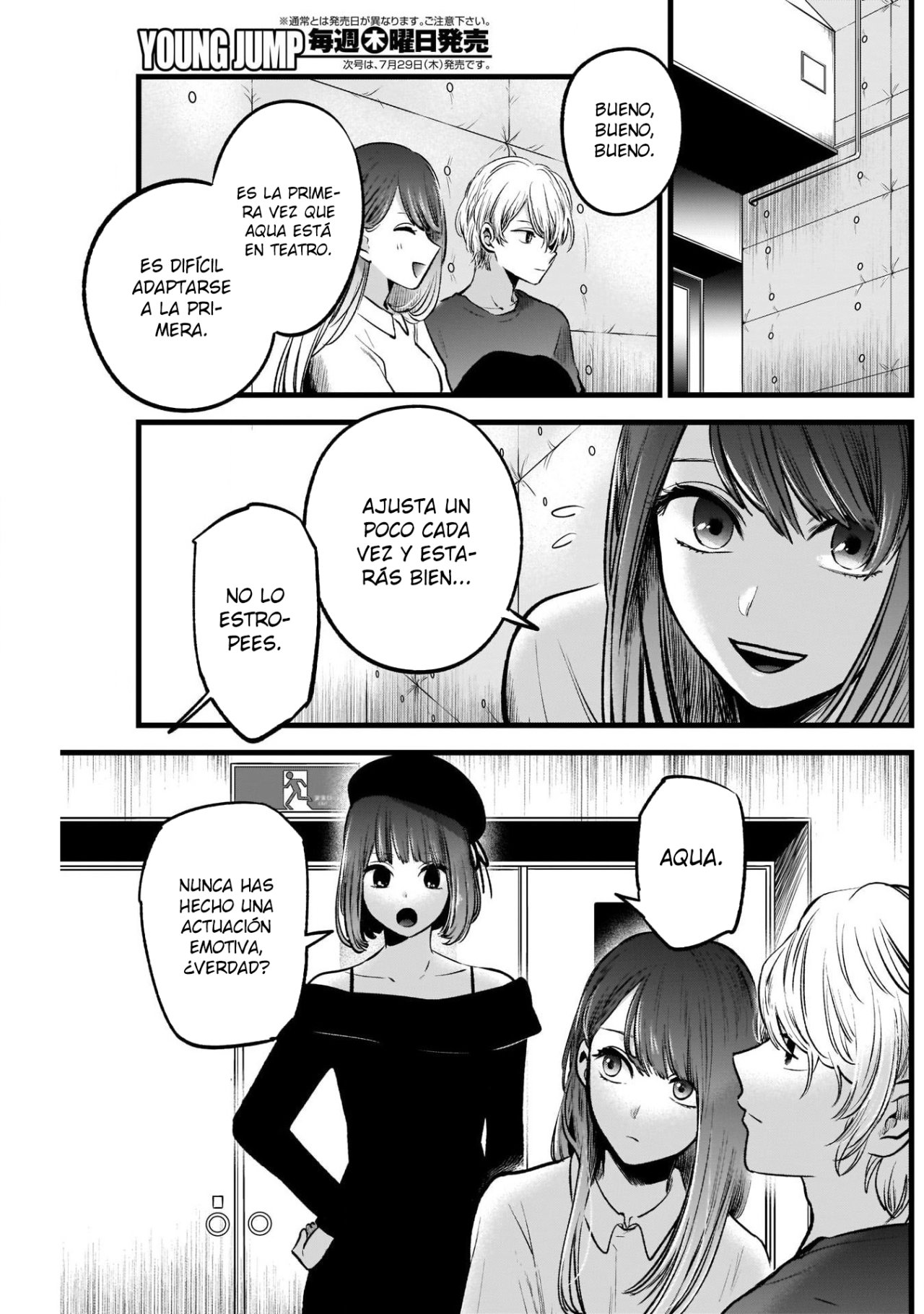 Read Oshi No Ko Es Manga Online