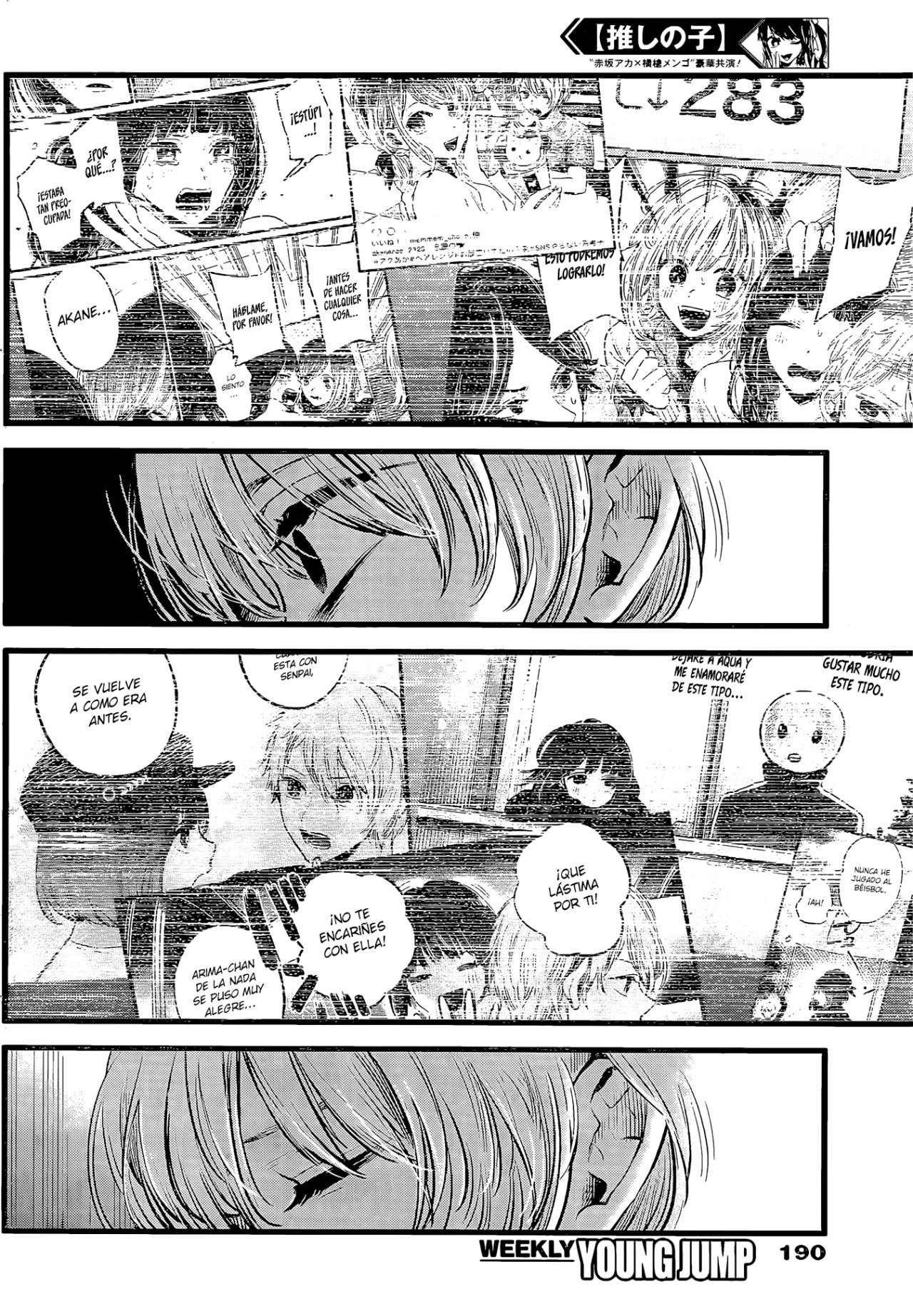 Read Oshi No Ko Es Manga Online