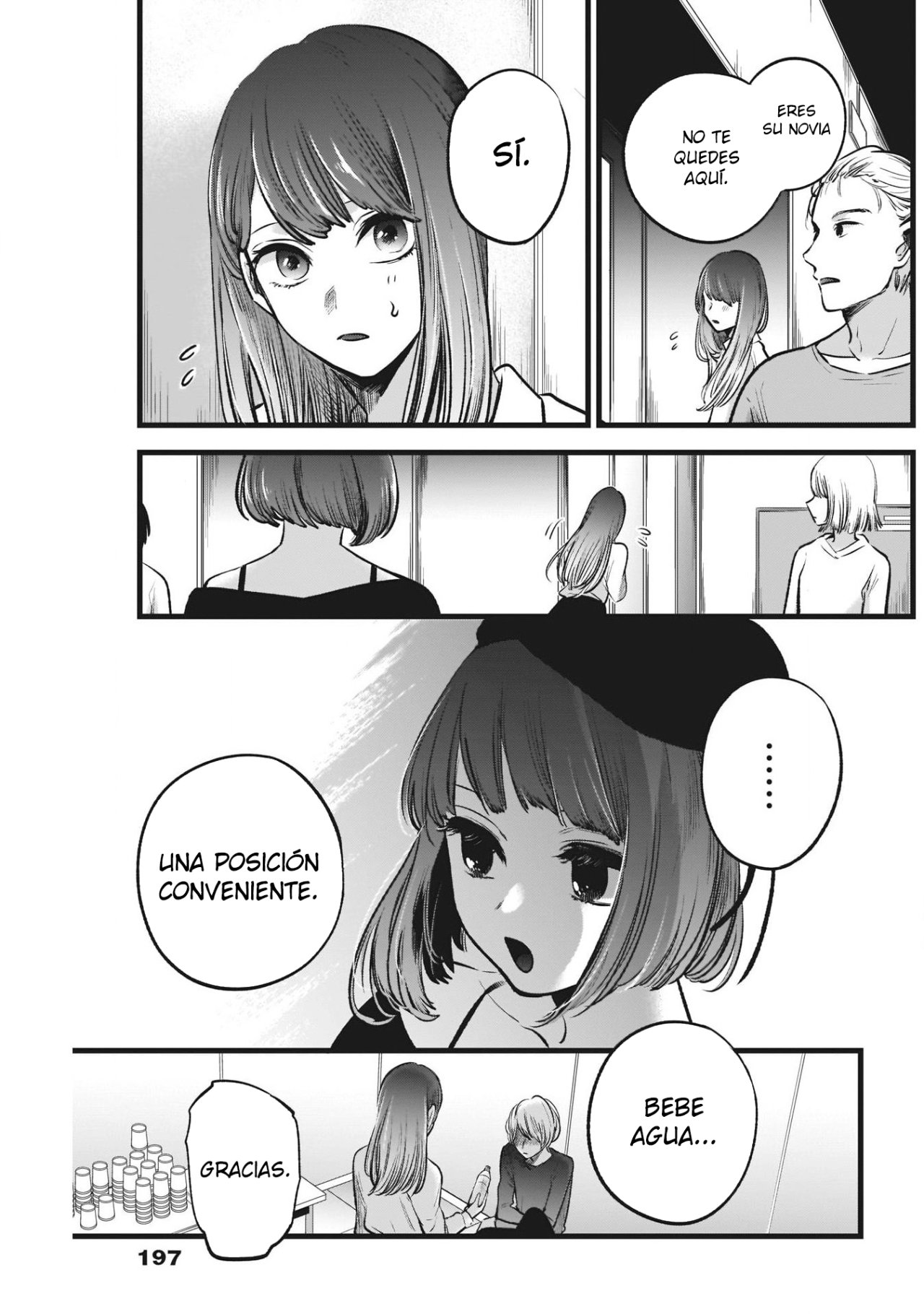Read Oshi No Ko Es Manga Online