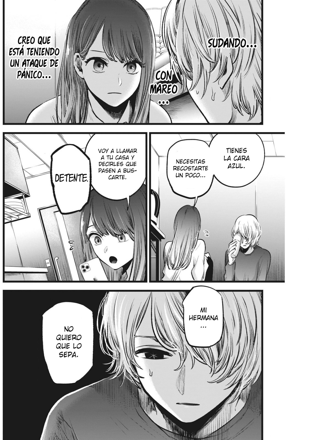 Read Oshi No Ko Es Manga Online