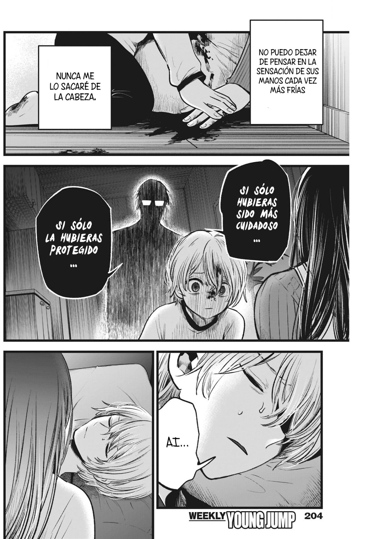 Read Oshi No Ko Es Manga Online
