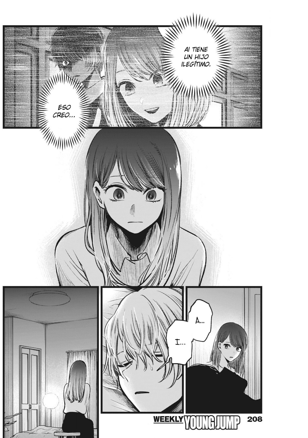 Read Oshi No Ko Es Manga Online