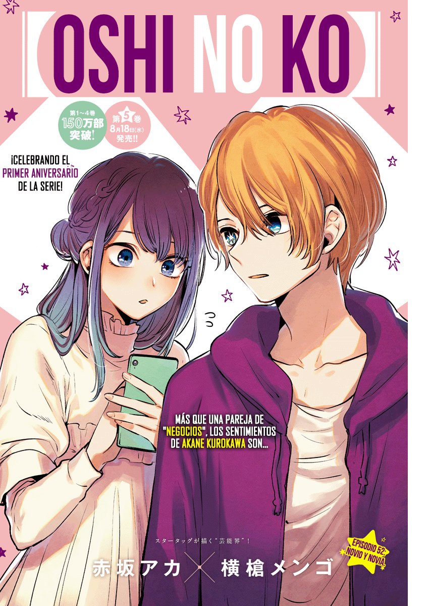 Read Oshi No Ko Es Manga Online