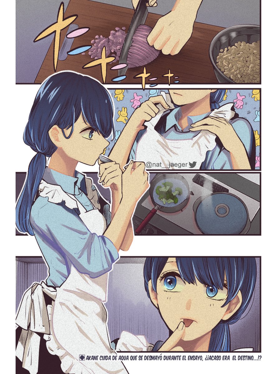 Read Oshi No Ko Es Manga Online