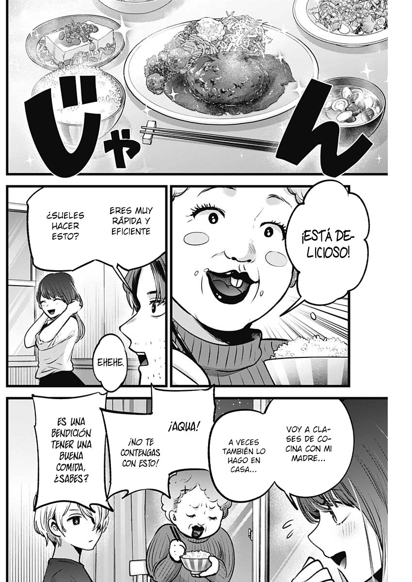 Read Oshi No Ko Es Manga Online