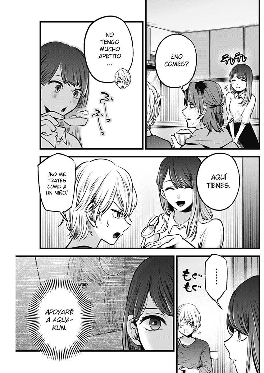 Read Oshi No Ko Es Manga Online