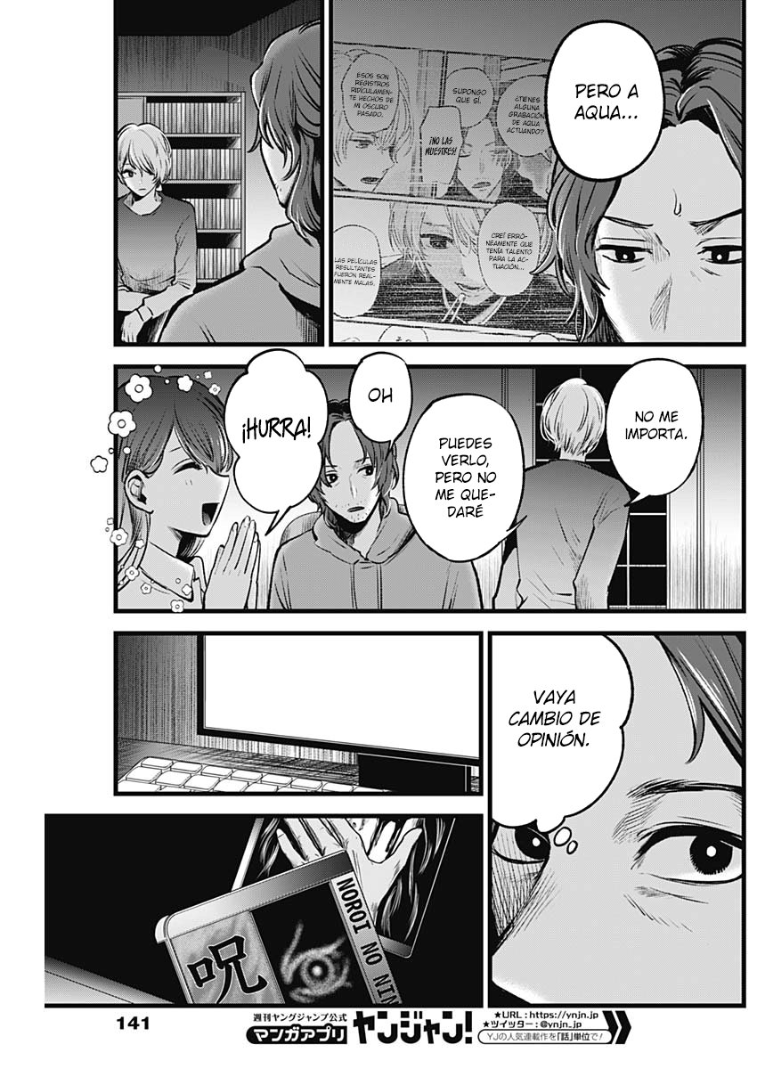 Read Oshi No Ko Es Manga Online