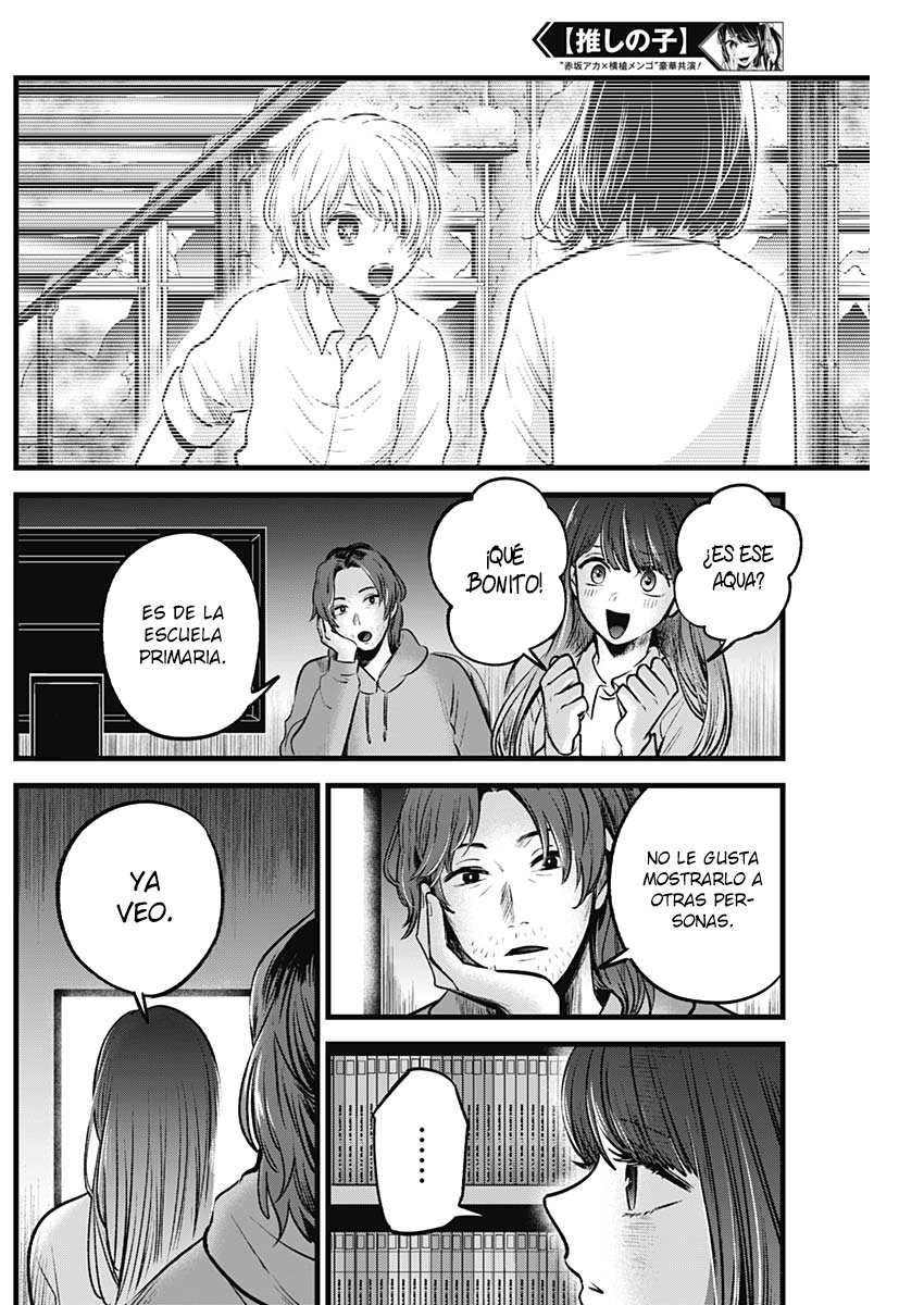 Read Oshi No Ko Es Manga Online