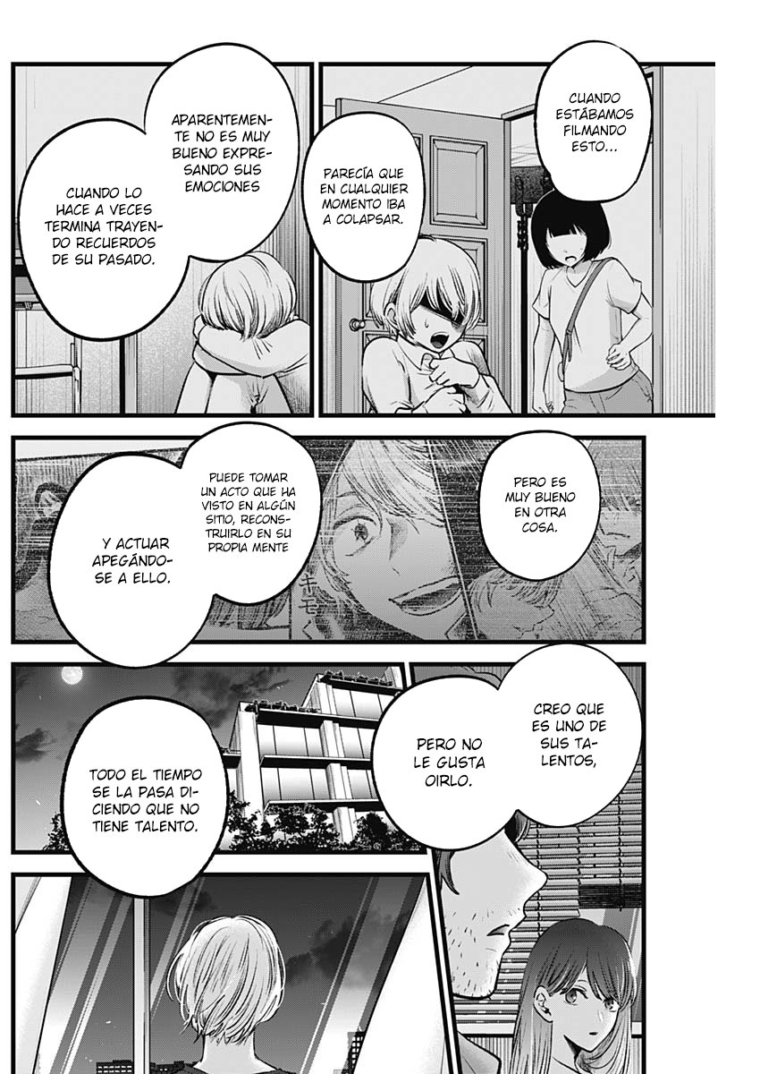 Read Oshi No Ko Es Manga Online