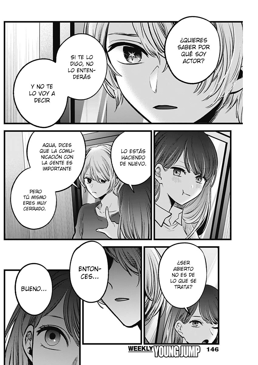Read Oshi No Ko Es Manga Online