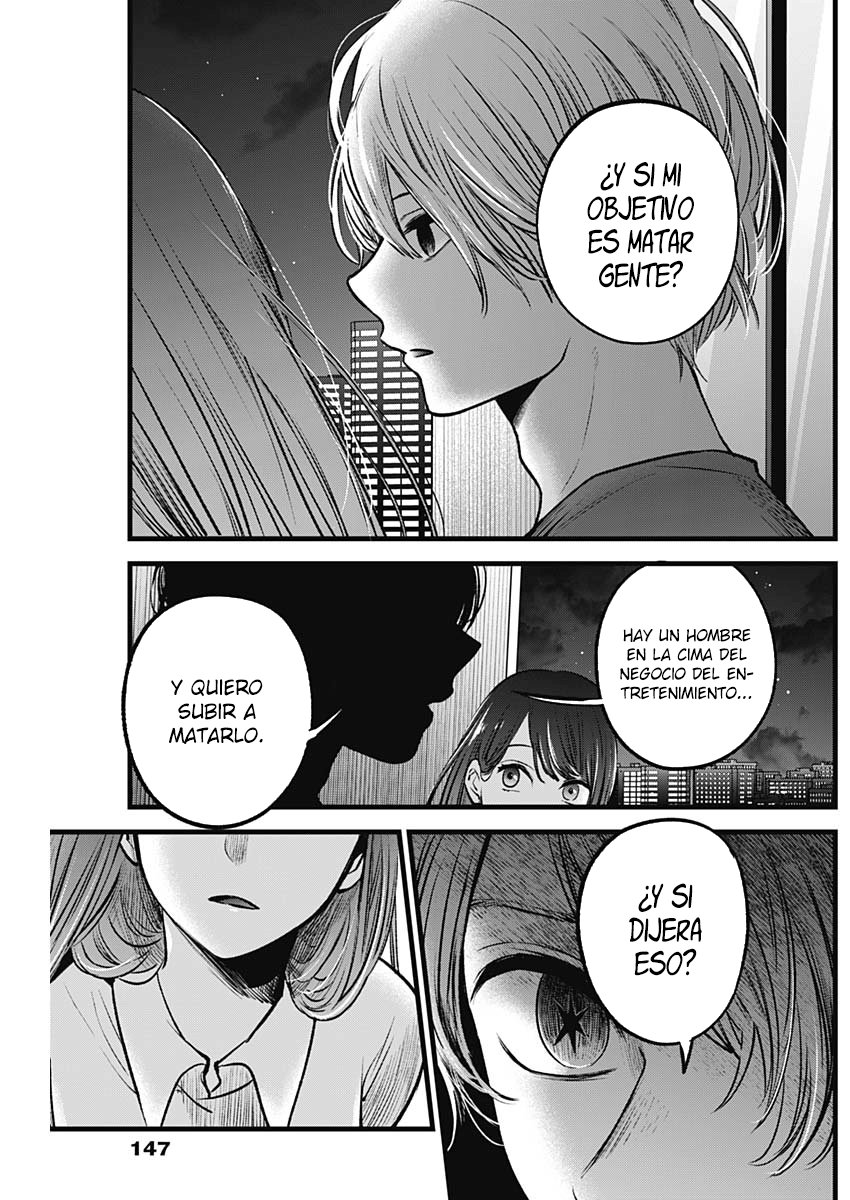 Read Oshi No Ko Es Manga Online
