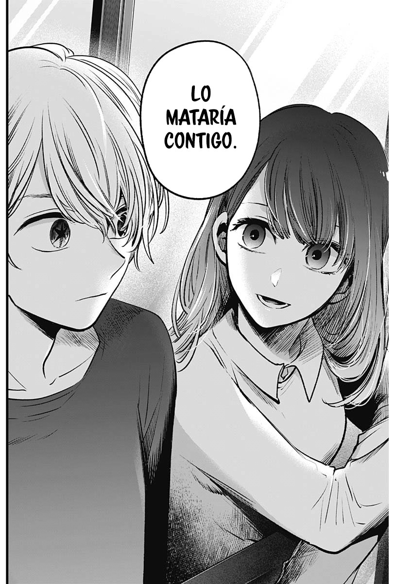 Read Oshi No Ko Es Manga Online