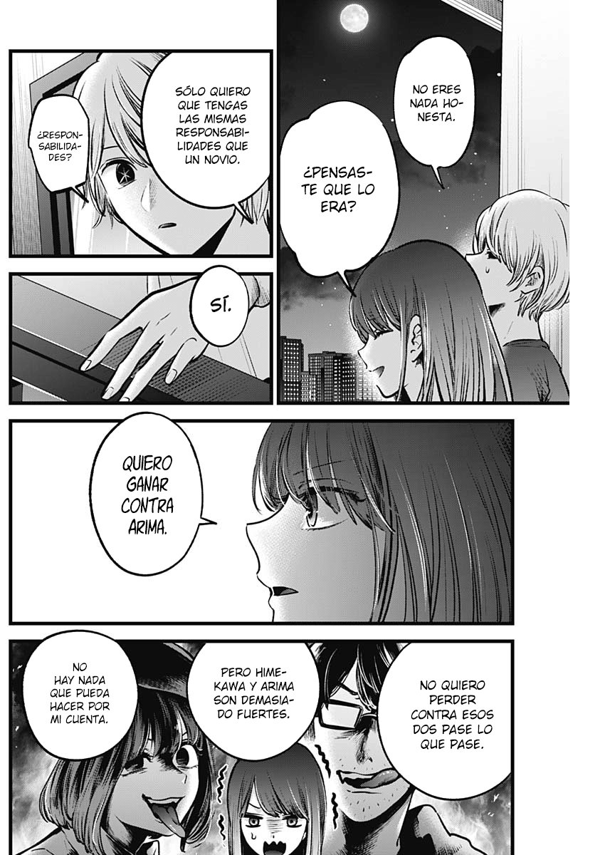 Read Oshi No Ko Es Manga Online